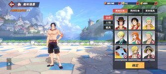 Screenshot_2024-06-15-16-27-40-710_com.hermes.h1game.bilibili.jpg