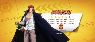 Screenshot_2024-03-25-11-11-56-824_com.hermes.h1game.bilibili.jpg