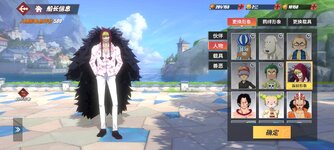 Screenshot_2024-06-15-17-15-42-130_com.hermes.h1game.bilibili.jpg