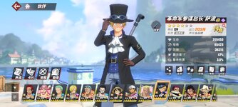 Screenshot_2024-06-15-17-22-23-259_com.hermes.h1game.bilibili.jpg