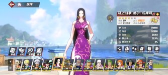 Screenshot_2024-06-15-17-22-40-624_com.hermes.h1game.bilibili.jpg