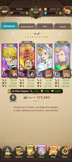 Screenshot_2024-06-15-23-41-27-852_com.netmarble.nanagb.jpg