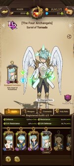 Screenshot_2024-06-15-23-43-31-927_com.netmarble.nanagb.jpg