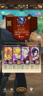 Screenshot_2024-06-15-23-45-14-749_com.netmarble.nanagb.jpg