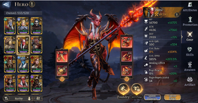 WoR Zil.png