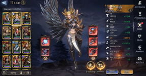 WoR Valk.png