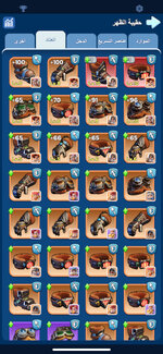 hero gear.jpg