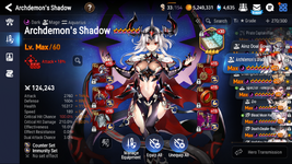 ArchdemonShadow.png