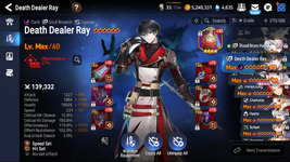 DeathDealerRay.png