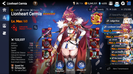 LionheartCermia.png