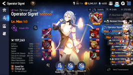 OpSigret.png