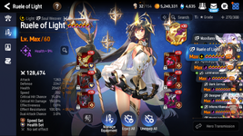 Ruele.png