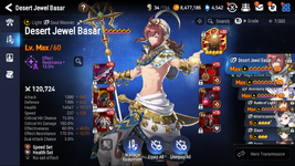 DesertBasaar.png