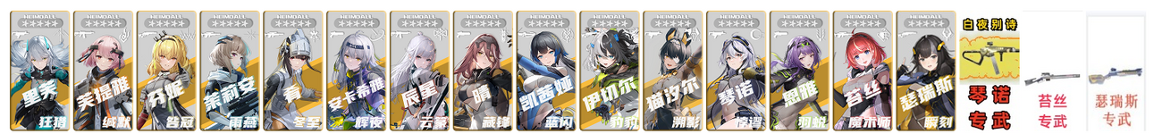 1718551669293.png