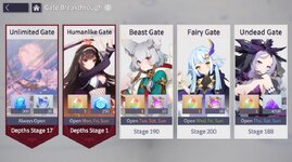 Gates.JPG