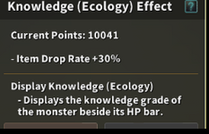bdo 9.png