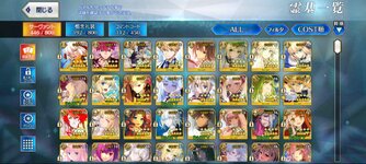 Screenshot_20240616_181932_FateGO.jpg