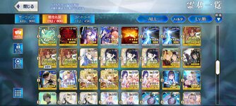Screenshot_20240616_182029_FateGO.jpg