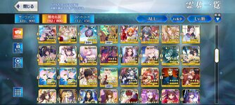 Screenshot_20240616_182023_FateGO.jpg