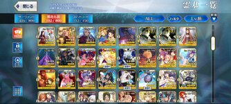 Screenshot_20240616_182018_FateGO.jpg