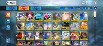 Screenshot_20240616_182012_FateGO.jpg
