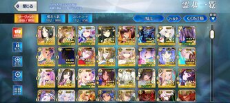 Screenshot_20240616_181942_FateGO.jpg
