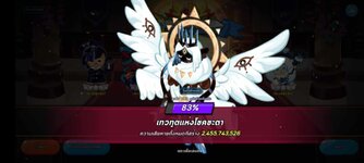 Messenger_creation_411d68ac-104a-4435-889c-70998934f60d.jpeg