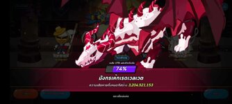 Messenger_creation_c1fe11d3-7824-4856-bcc0-467b94183c85.jpeg