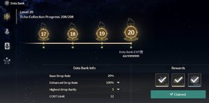 databank.jpg