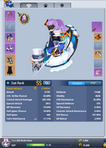 edel_2.png