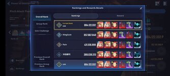 Screenshot_2024-06-13-21-18-27-287_com.netmarble.sololv.jpg