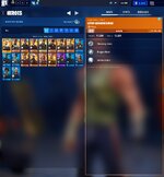 Screenshot_3.jpg