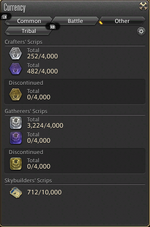 screen3.PNG