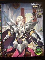 IMG_1724.jpeg