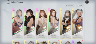 Screenshot_Rise of Eros_2024-06-18-18-22-21-208.png