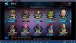 MSF2 -Roster 5.jpg