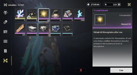 Inventory 2.png
