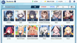 MuMu12-20240619-052740.png