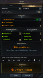 Title_Demon_Hunter.png