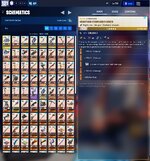 Screenshot_11.jpg
