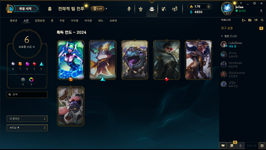 lol2.png