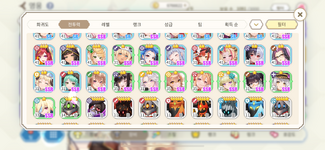 IMG_1830.png