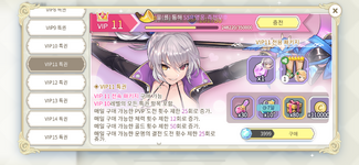IMG_1837.png