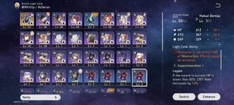 HSR (5).jpeg