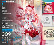 img_share-2024-06-22 01_49_46~2.png