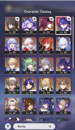 hsr1.PNG