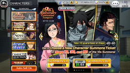 Bleach Brave Souls Screenshot 2024.06.22 - 19.25.20.94.png