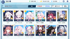 Screenshot_2024.06.21_23.13.58.226.png