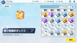 Screenshot_2024.06.21_22.59.11.226.png