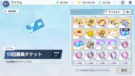 Screenshot_2024.06.21_22.59.30.959.png